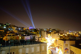 The Palestine Experience 2016