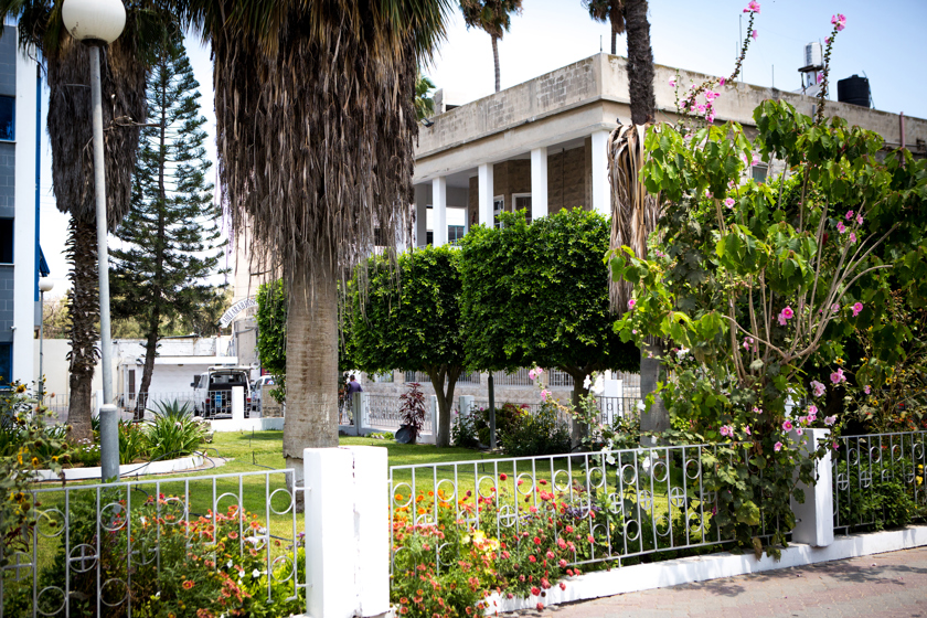 Al Ahli Arab Hospital in Gaza City