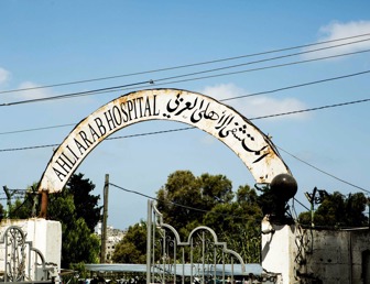 Al Ahli Hospital bombing statement