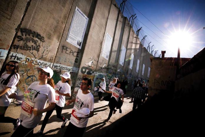Deposit Palestine Marathon 2020