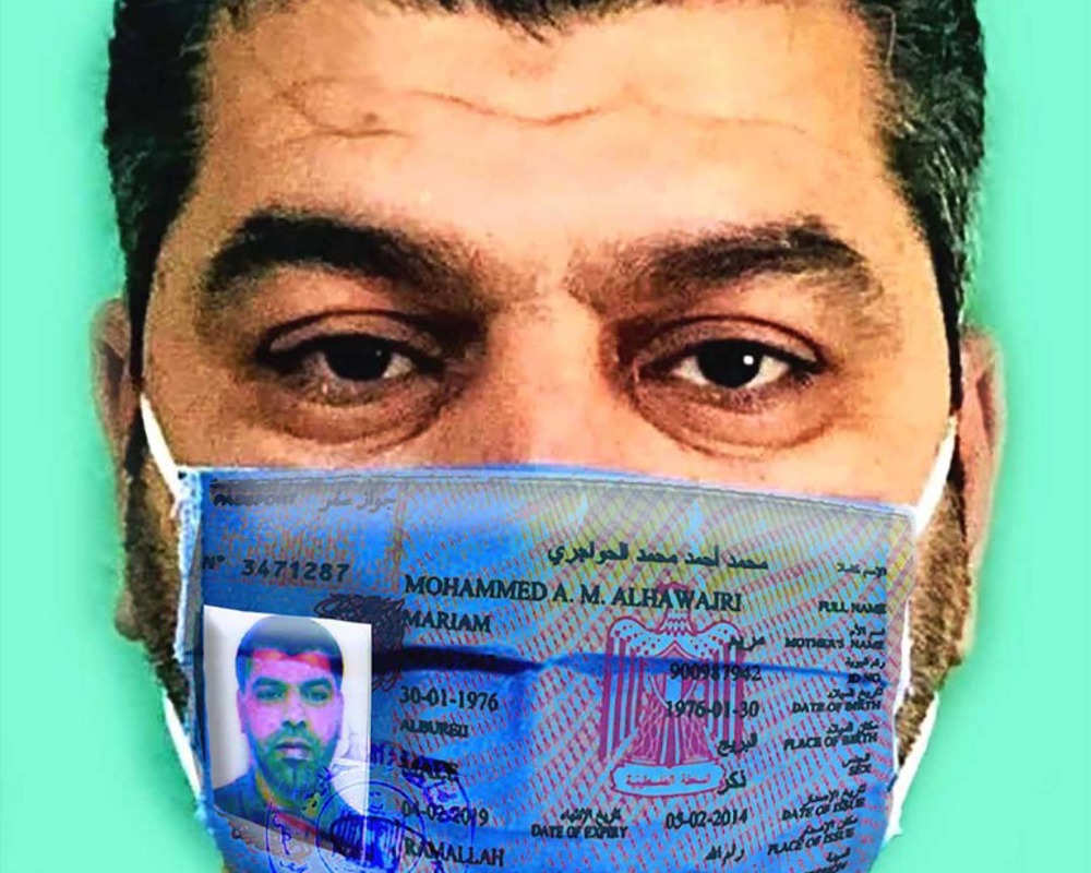 Amos Trust Ahlan Gaza On Location Mohammed Al Hawajri Identity Mask