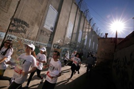 Run The Wall