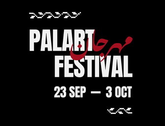 PalArt Festival 2026