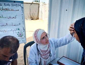 Al Ahli Baptist Hospital