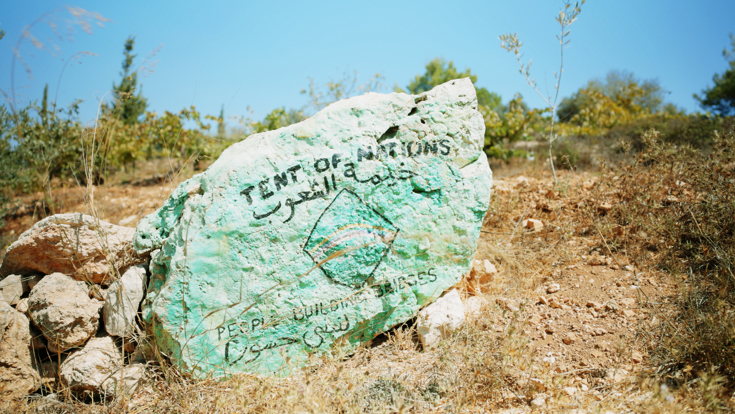 Amos Trust Partners Tent Of Nations Carousel 1