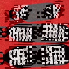 Amos Trust Palestine Justice Change The Record Stop Arming Israel 2