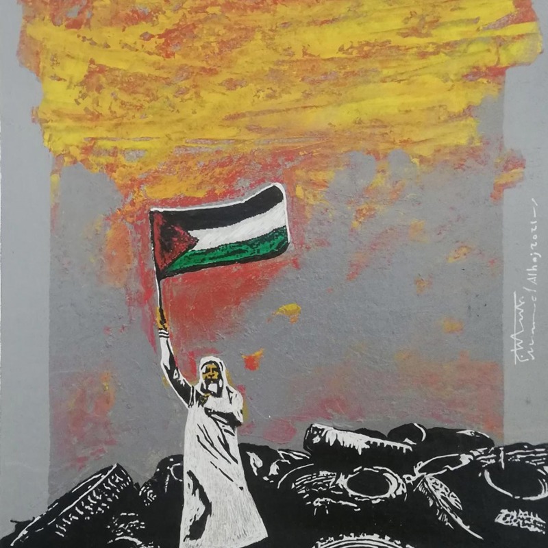 Amos Trust On Location 2023 Mohammed Al Haj Flag 2020