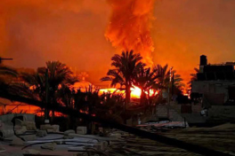 Gaza Appeal update