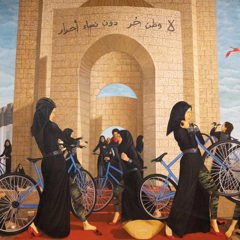 Amos Trust On Location 2023 Duaa Qishta Portes Du Triomphe 2022