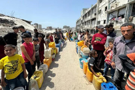 Gaza Appeal update